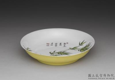 图片[2]-Dish with flowers and bamboo in falangcai painted enamels, Qing dynasty, Yongzheng reign 1723-1735-China Archive